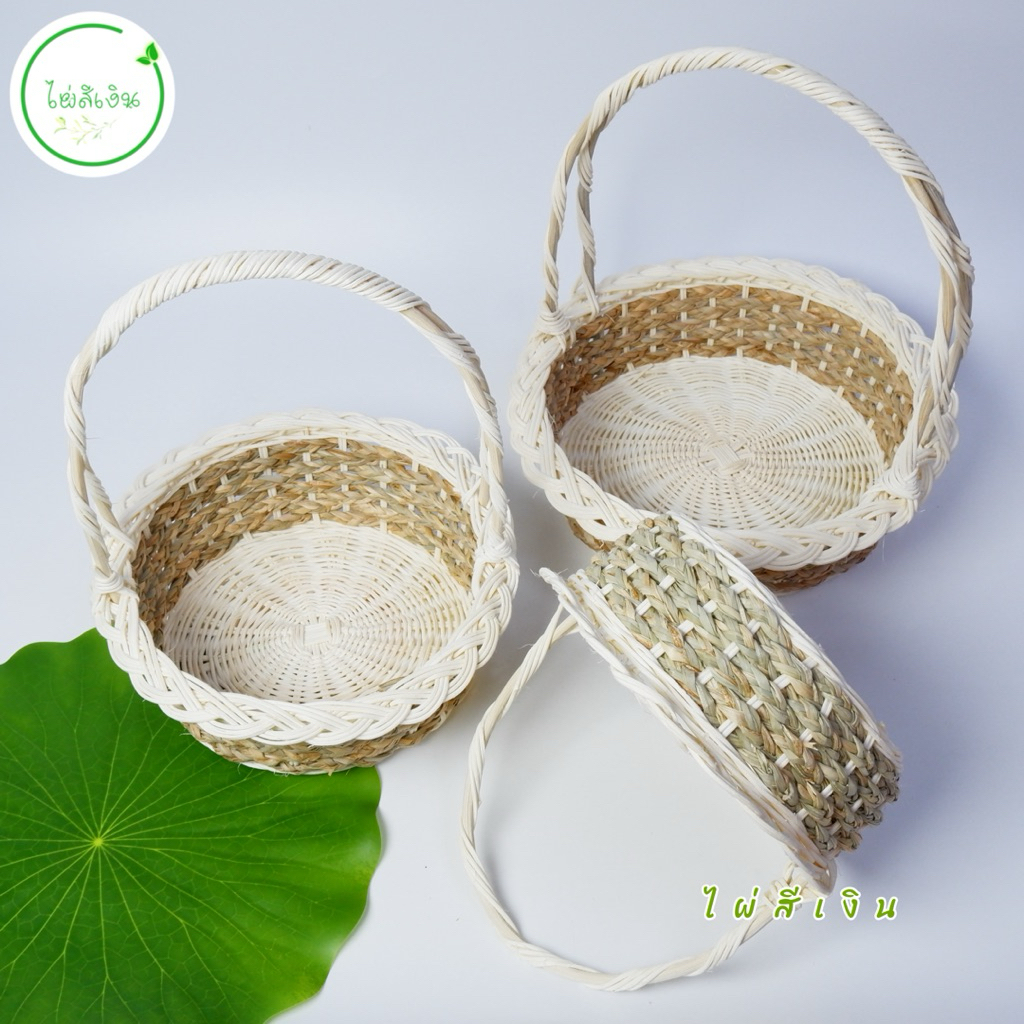 ตะกร้า กระเช้าหวายขาวลายกกปากเปีย กระเช้าใส่ของฝาก รับน้ำหนักได้2กิโลกรัม มี3ขนาดให้เลือก
