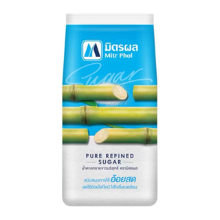 น้ำตาลทรายขาวมิตรผล 1 กิโลกรัม