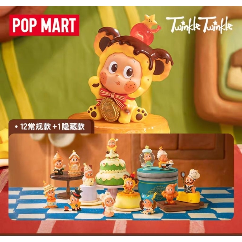 พร้อมส่ง Twinkle Twinkle - Savor the Moment (Art Toy/Designer Toy/Blind Box)
