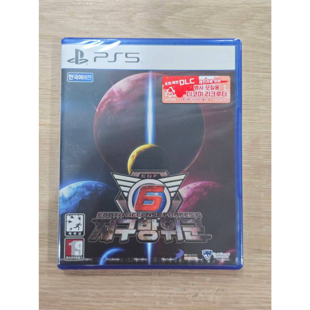 Ps5 EARTH DEFENSE FORCES 6 มือ1 Z3(Asia) พร้อมส่ง