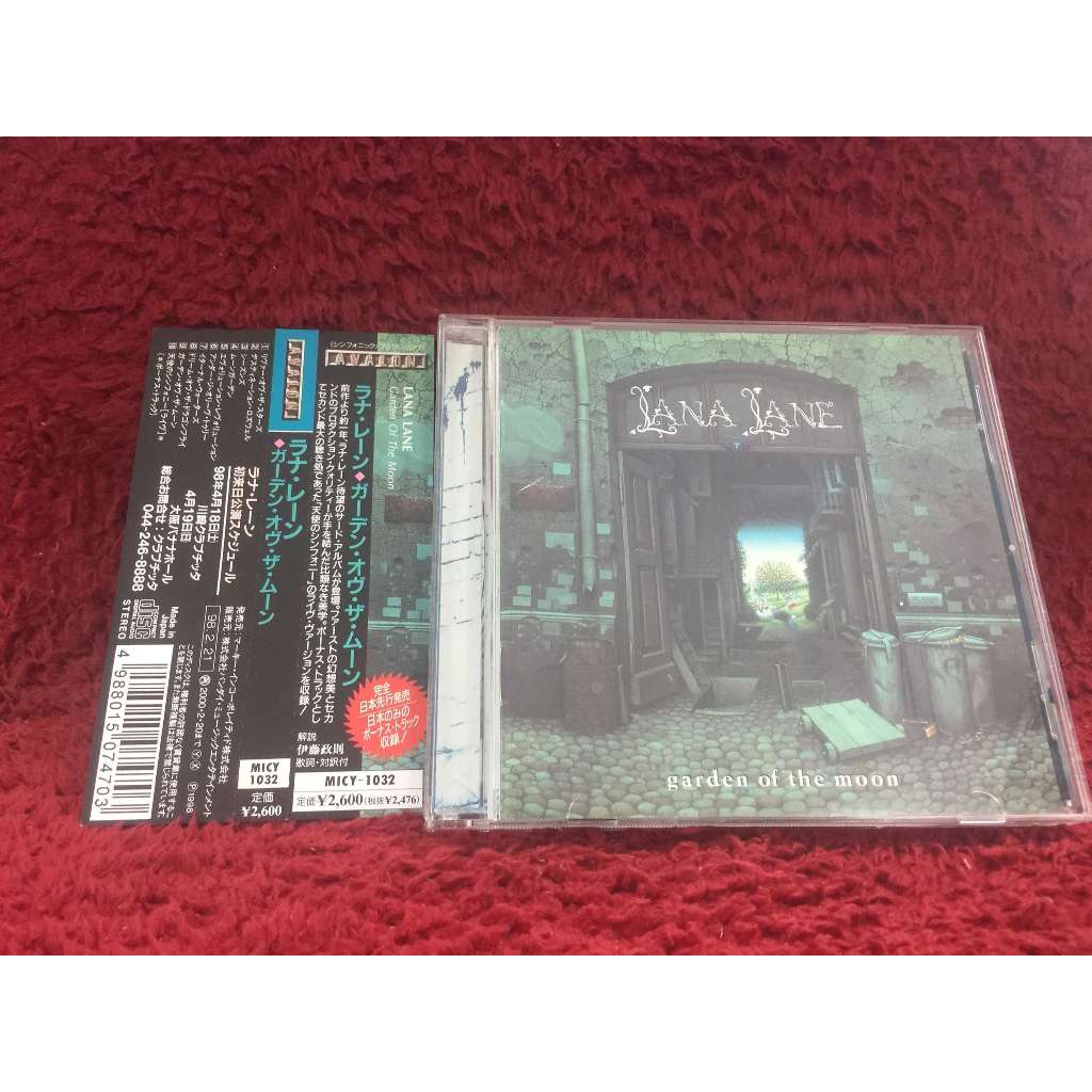 CD Lana Lane – Garden Of The Moon สภาพตามรูปปก ZA129-8