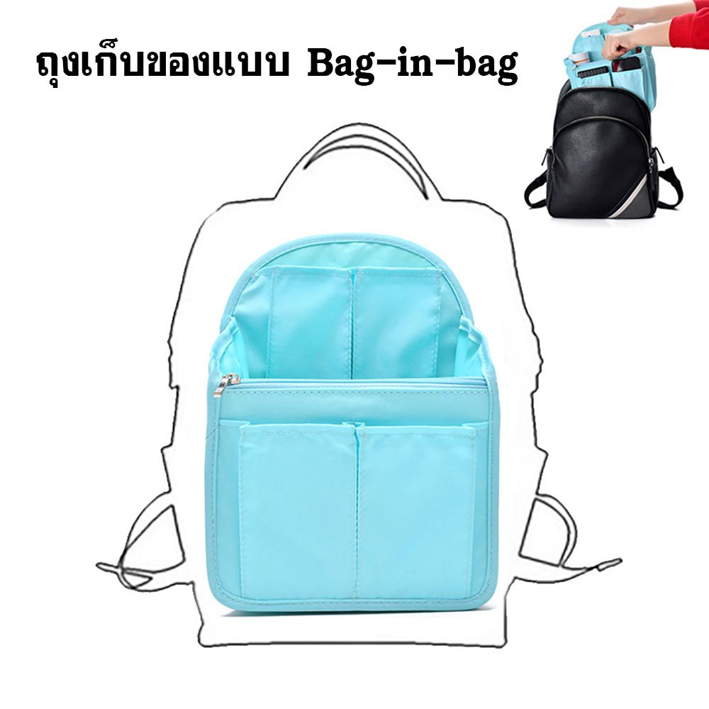 ✨ซื้อมากขึ้น รับฟรีมากขึ้น กระเป๋าผ้าเดินทาง กระเป๋าไปออกกำลังกาย น้ำหนักเบา ชุดจัดระเบียบกระเป๋าเดินทาง ถุงจัดระเบียบ