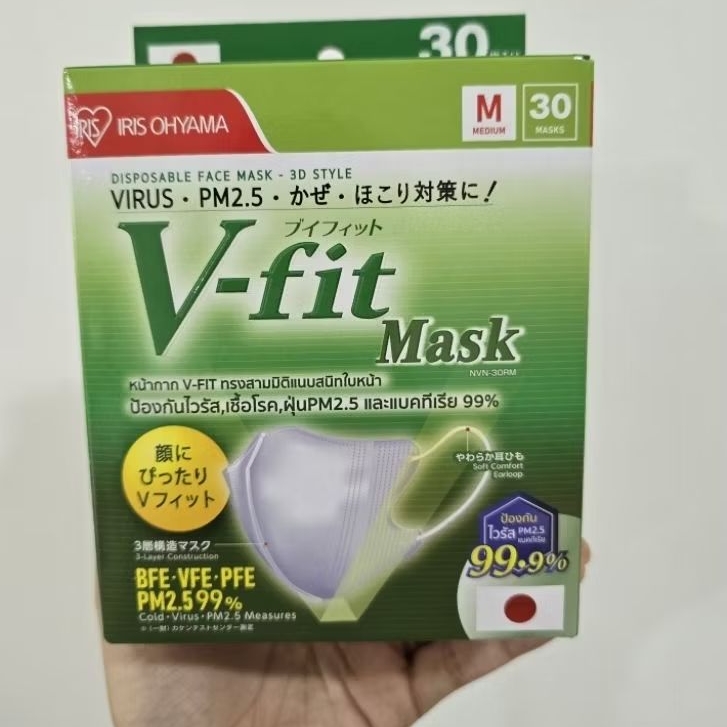 *แท้100%มีใบอย. กรองฝุ่น Vfit maskหน้าเรียวจากแบรนด์iris oyama