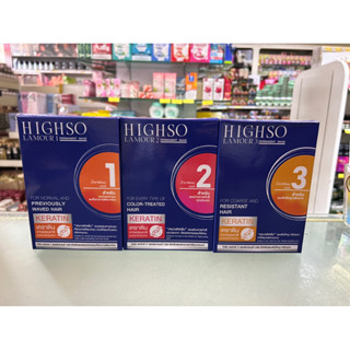 น้ำยาดัดผม ไฮโซ ลามัวร์ 100มล (ระบุเบอร์)