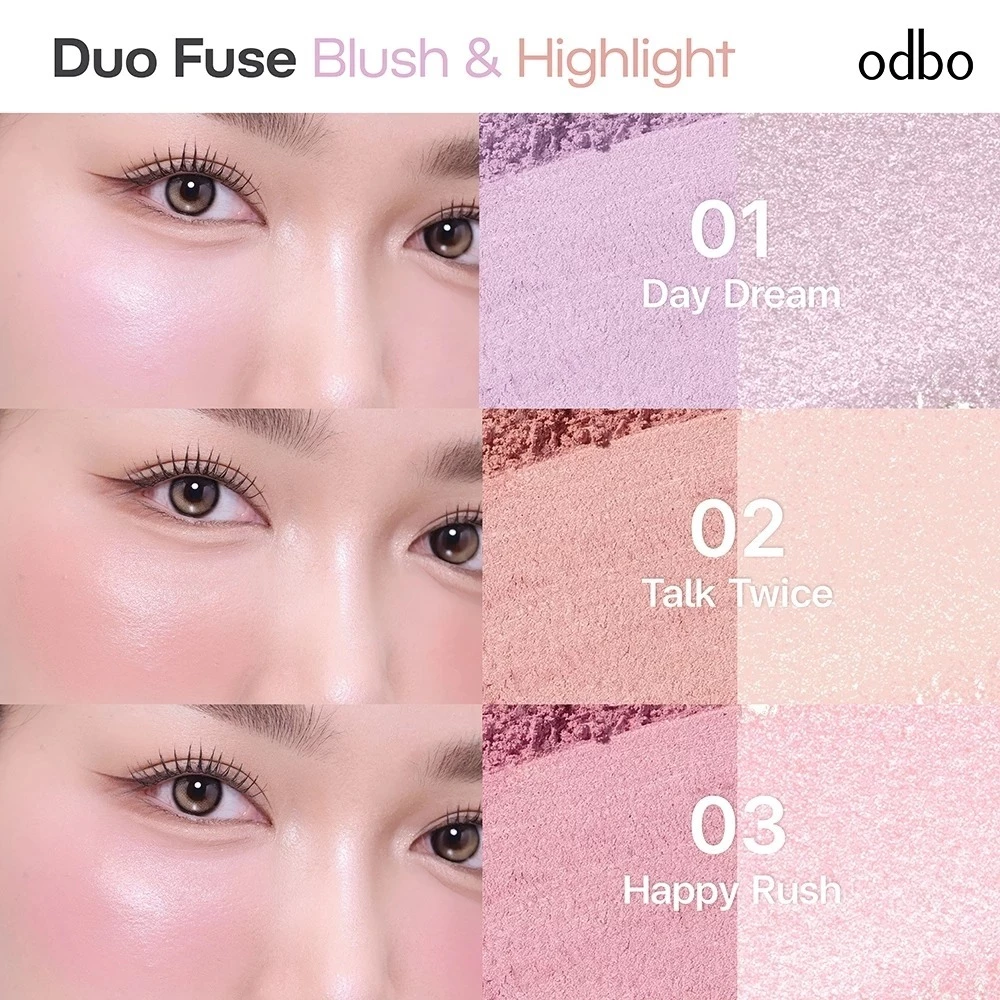 ODBO Duo Fuse Blush & Highlight บลัชโกลว์ดูโอ้ ติดทนนาน thumbnail 9