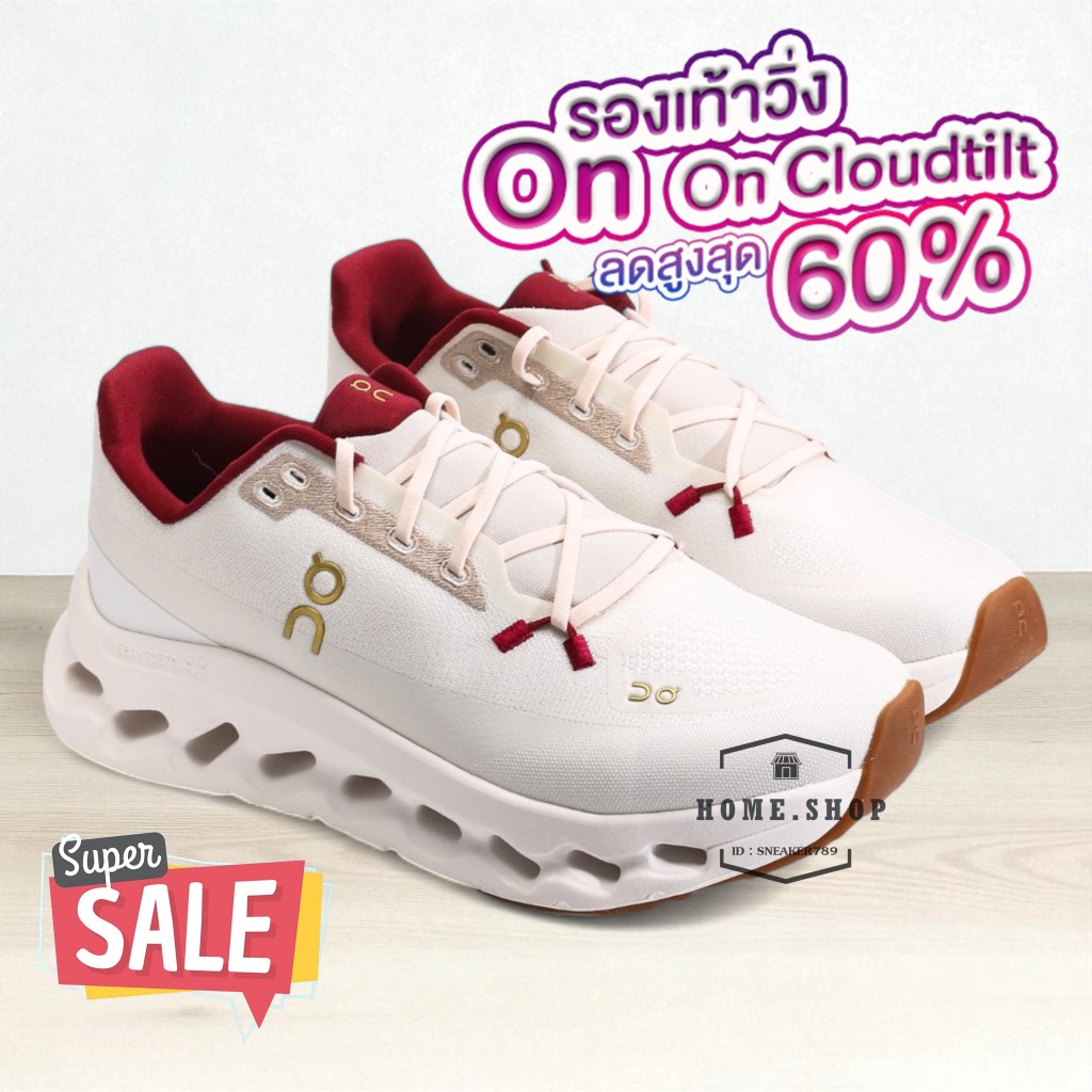 รองเท้าวิ่ง On Running Cloudtilt สีขาวแดง ทำจากวัสดุคุณภาพสูงทนทานต่อการสวมใส่ทุกวัน พร้อมส่ง