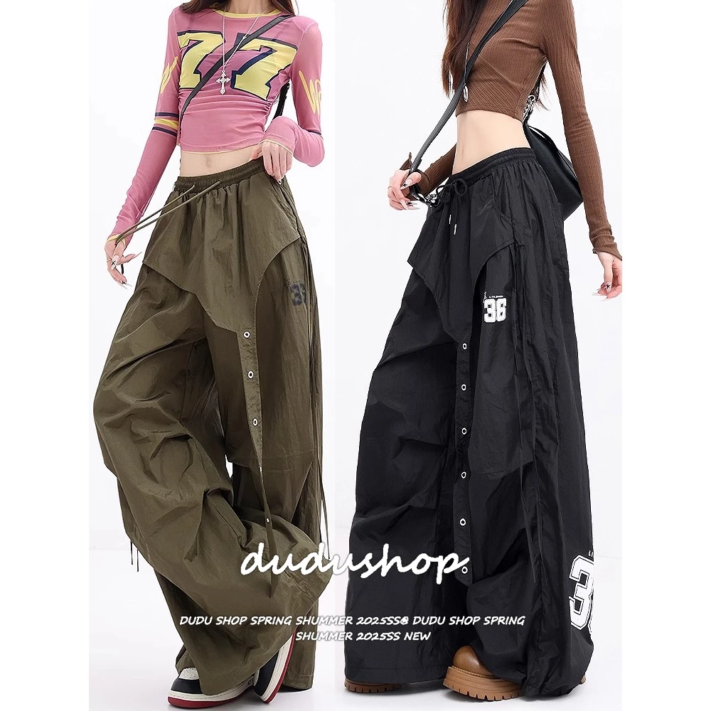 [Summer quick-drying fabric, sports wide-leg pants]กางเกงขากว้างสไตล์สตรีทลำลองสำหรับเล่นกีฬาเต้นรำผู้หญิง