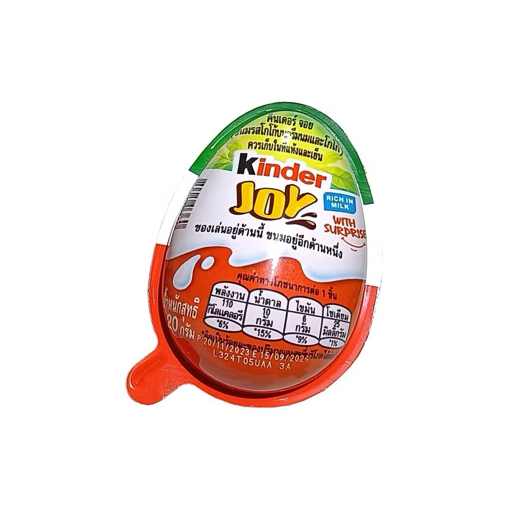 Kinder Joy Surprise Egg Set Natoons Chocolate Variant ช็อคโกแลตคินเดอร์จอย ไข่ของเล่น คอลสัตว์โลกน่า