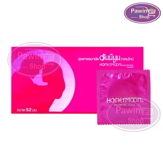 Honeymoon Valentine ถุงยางอนามัย ฮันนีมูน วาเลนไทน์ ขนาด 52 มม. บรรจุ 100 ชิ้น [1 กล่อง สีแดง] JJ 5262 ถุงยาง Condom