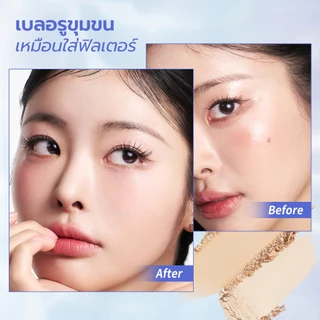 bnb barenbliss Bloomdew Cover & Glow Two Way Cake แป้งพัฟผสมกันแดด SPF30 PA++ เนื้อแมทคุมมัน ปกปิด24H เบลอผิวคล้ำและติดท