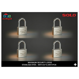 SOLO แม่กุญแจคุณภาพสูง No.5508 มม. สารพัดป้่องกัน กุญแจผี กา…