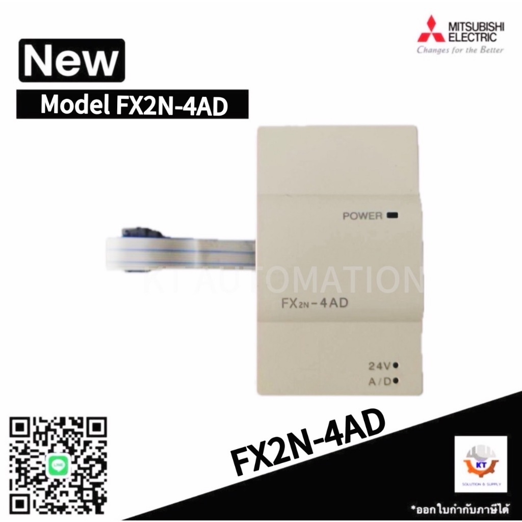 PLC MITSUBISHI FX2N-4AD, Analog Input, 4 Input FX2N-4AD