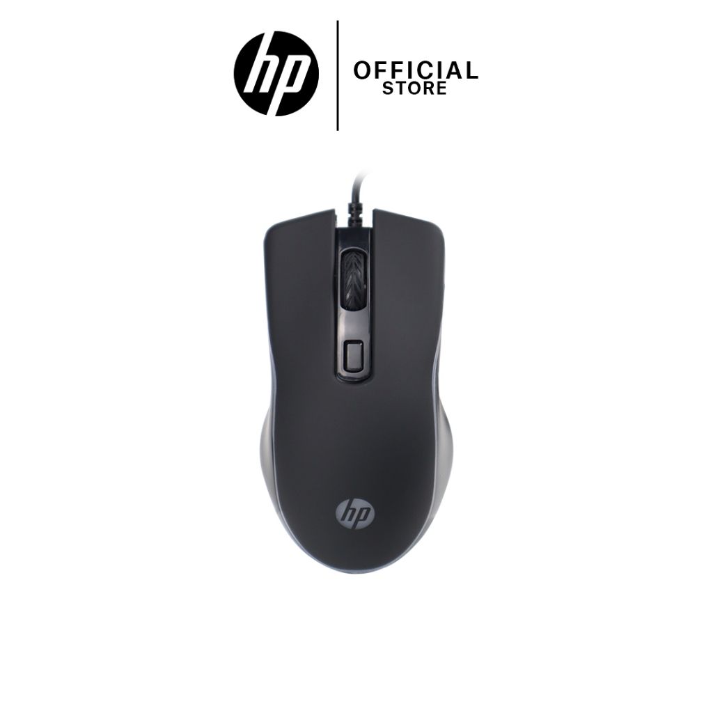 MOUSE (เมาส์) HP M200 LITE  Optical Gaming Mouse USB