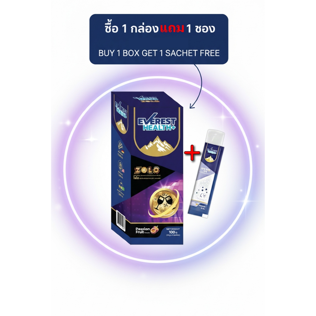 EVEREST HEALTH+ Zolo Jelly 25g 4ซอง (แก้แฮงค์) หลับสบาย + แถมฟรี Nite Nite Jelly 1 ซอง