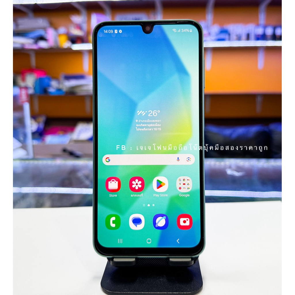 Samsung A16 5G Ram 8GB Rom 256GB มือสอง สเป็คสูง เครื่องสวยกริ๊บๆ