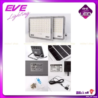 EVE โคมฟลัดไลท์ โซล่าเซลล์ LED รุ่น Oscar ออสก้า 200W 500W 800W สปอร์ตไลท์ ควบคุมด้วยรีโมท รุ่นใหม่