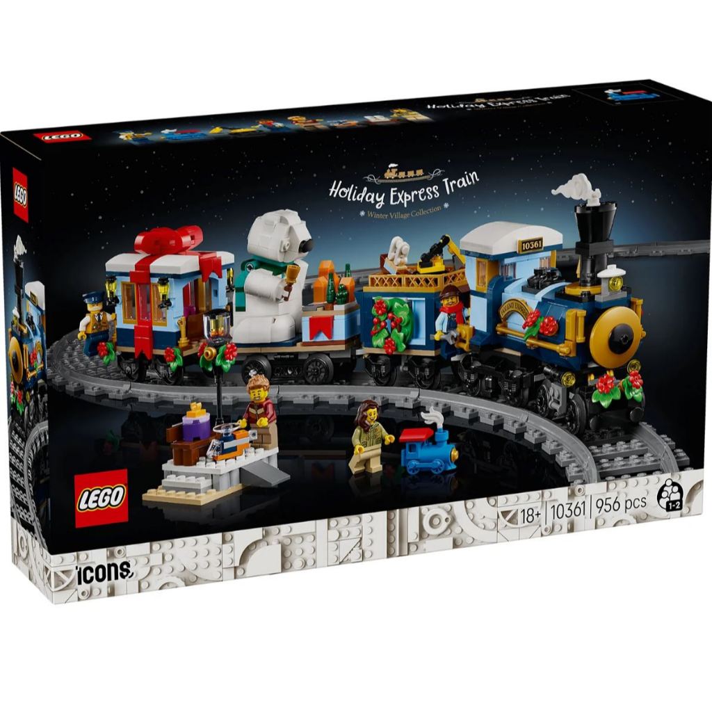 LEGO® Icons Holiday Express Train 10361