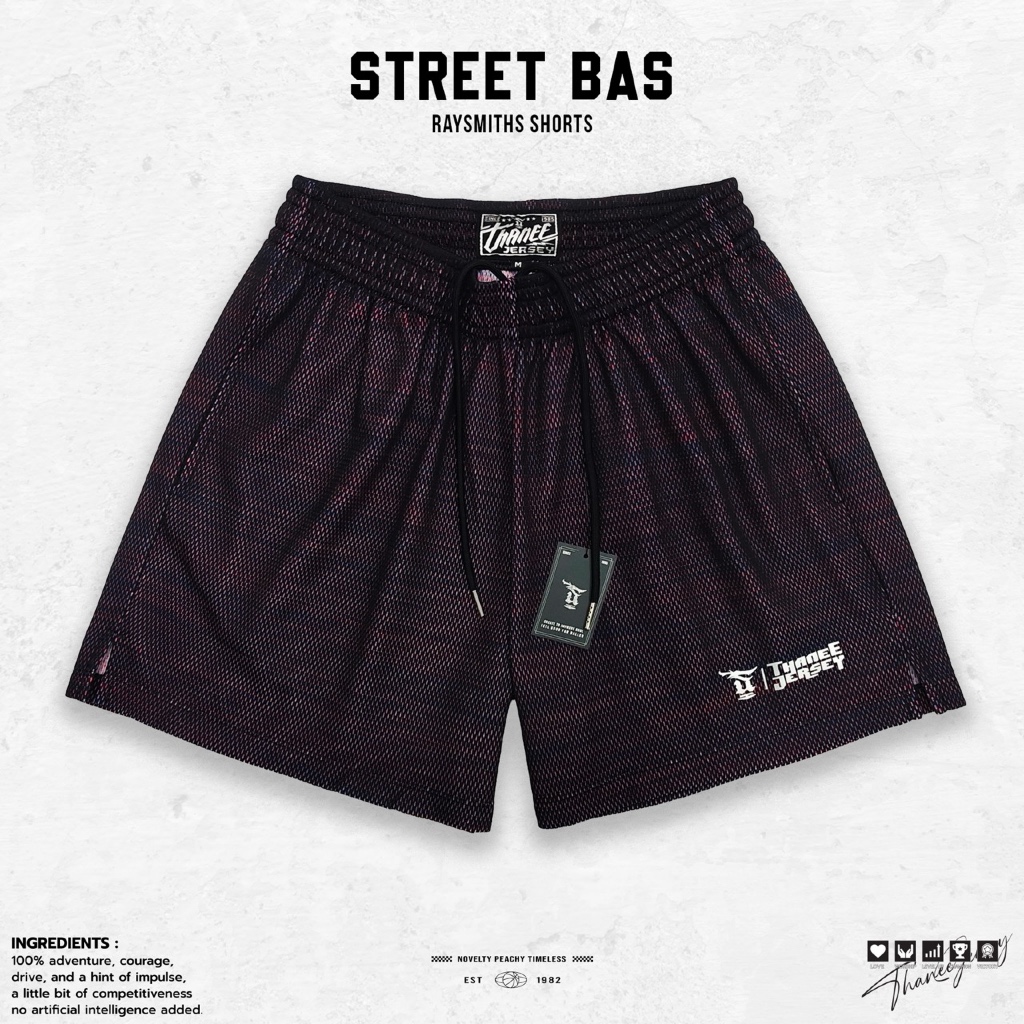 กางเกงบาส Street Bas รุ่น RAY SMITHS AMARANTH (Limited Edition) เนื้อผ้าพรีเมี่ยม ทรงสวย มีไซส์ใหญ่ถ
