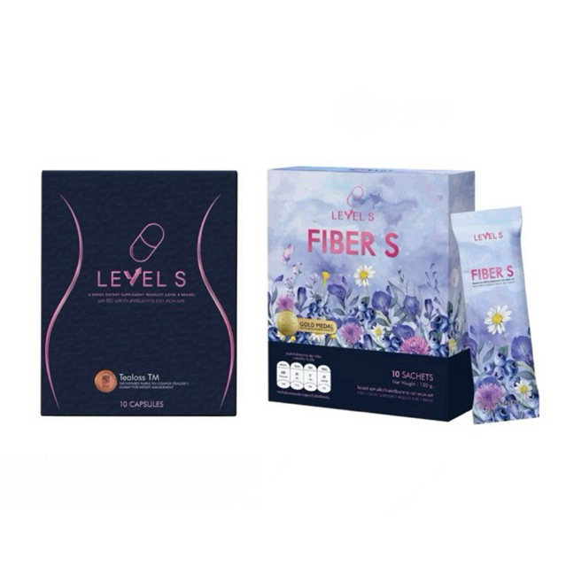 Level S S Series เลเวลเอส เอสซีรีย์ & Level Fiber S เลเวลไฟเบอร์ เอส (10เม็ด/10ซอง)