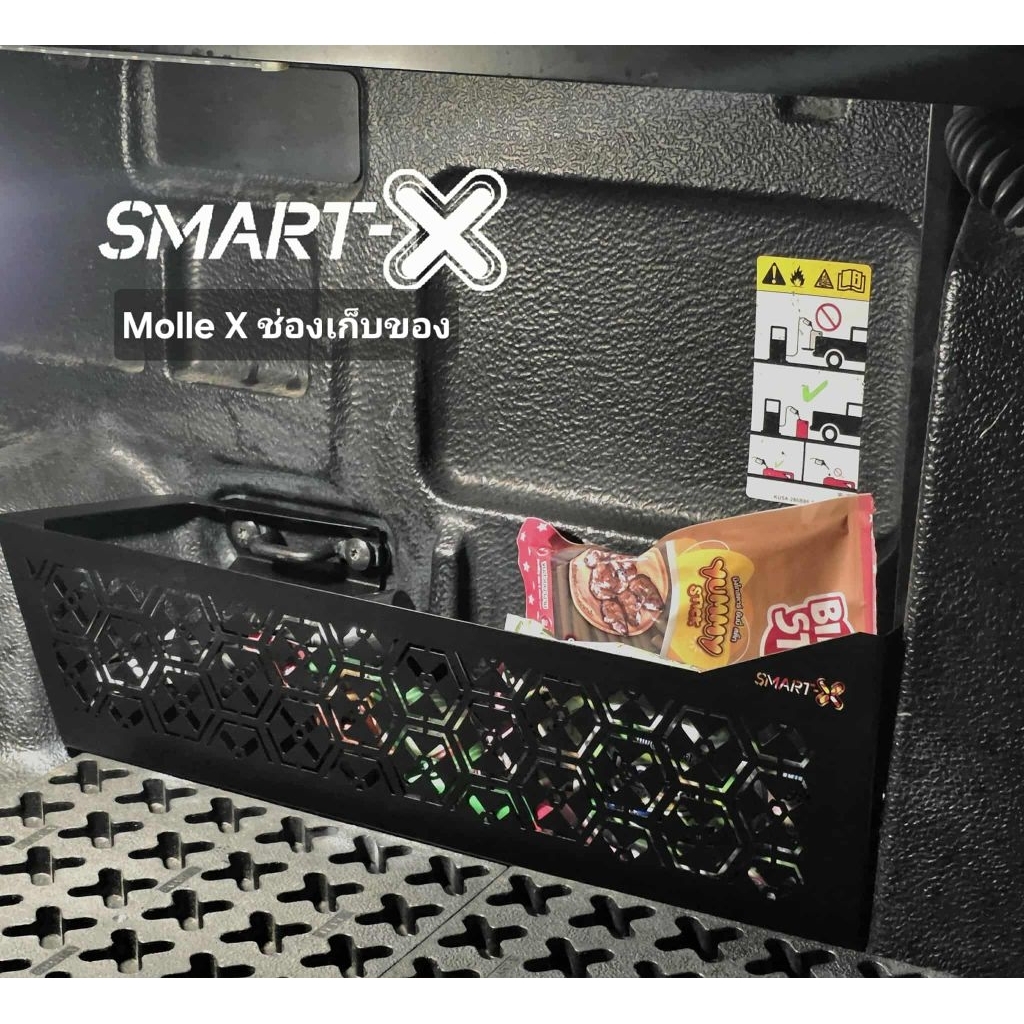 Molle storage smart X ช่องกั้นสัมภาระสำหรับ Ford ranger T9 2022+ ตรงรุ่น งานคู่ สวย ครบ สินค้าจัดส่งในไทย