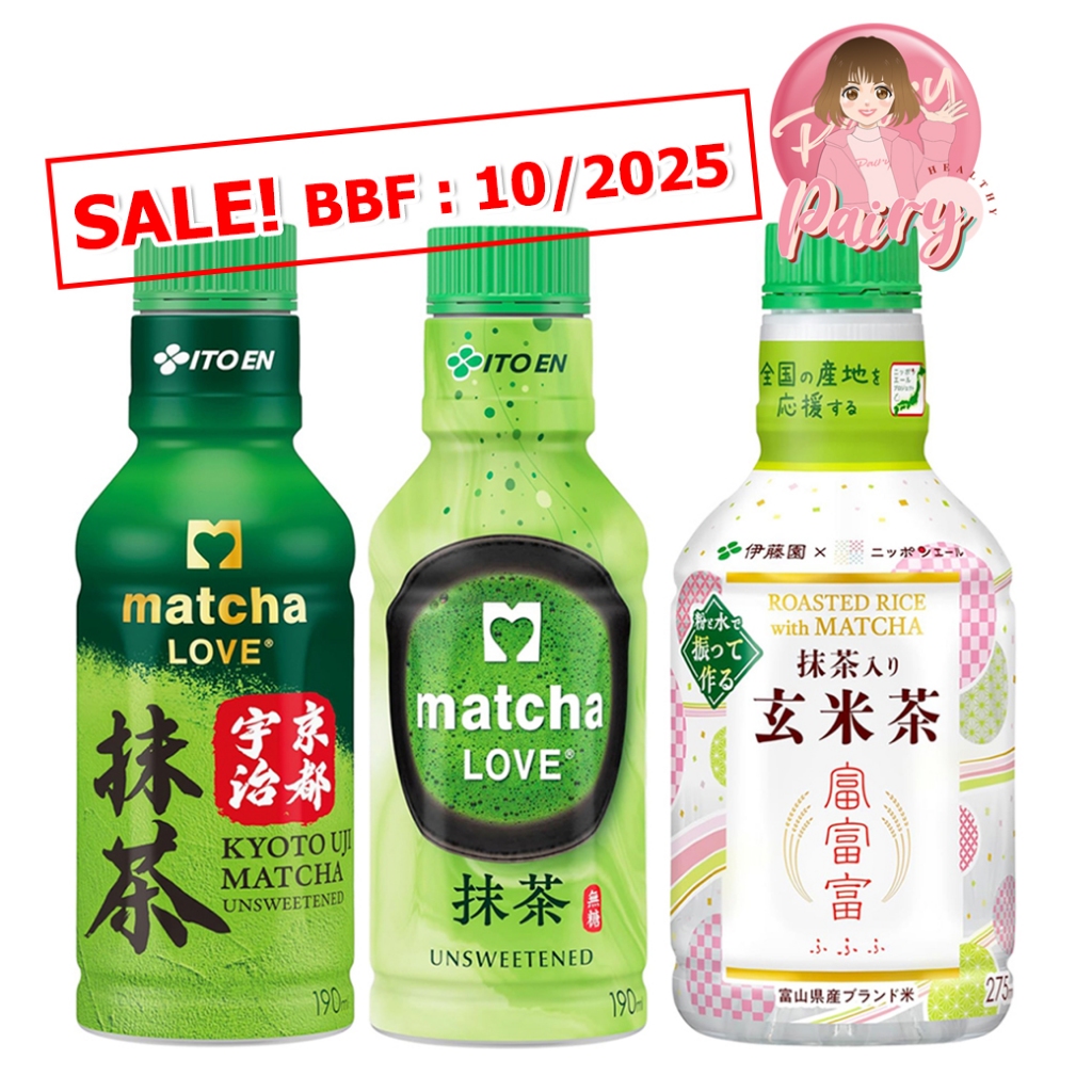 🔥SALE🔥 Itoen Matcha Love มัทฉะพร้อมดื่ม ไม่เติมน้ำตาล 0kcal Kyoto Uji Matcha / Genmaicha เครื่องดื่ม