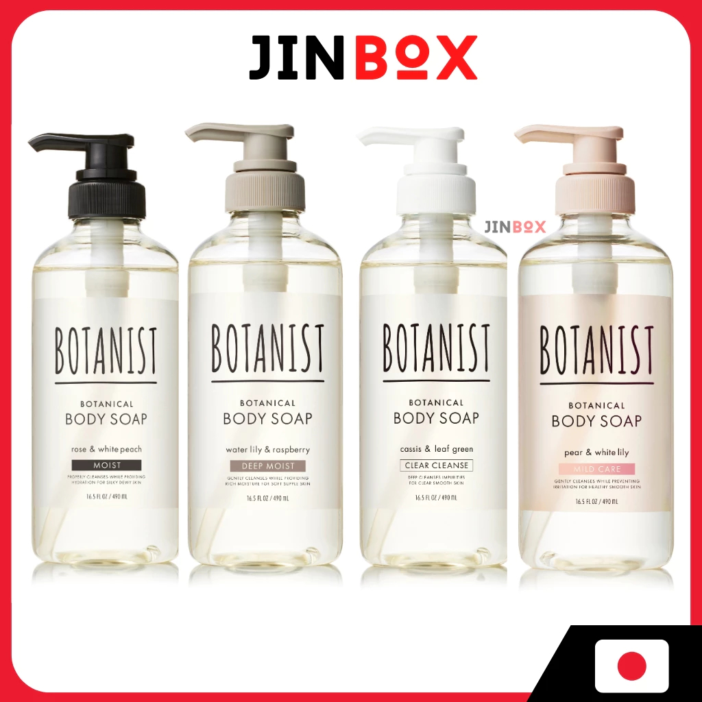 [ส่งตรงจากประเทศญี่ปุ่น] Botanist Botanical Body Soap 490ml - Moist/ Deep Moist/ Clear Cleanse/ Mild Care