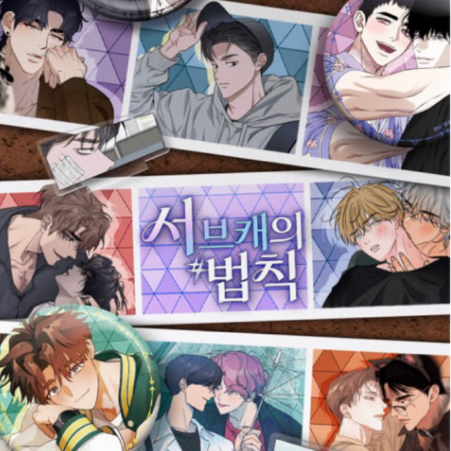 Pre order - ปิดรับ 9 . 10 . 68 ** ‼️ สอบถามก่อนสั่งซื้อ สินค้าอาจหมด ‼️- Jmeeshop KR - Theme - พระรอง 2025