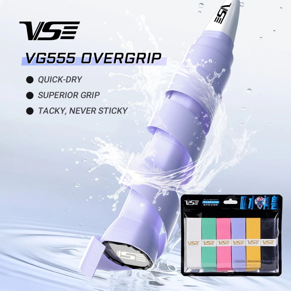 VS กริปพันด้ามไม้แบดมินตัน รุ่น VG555