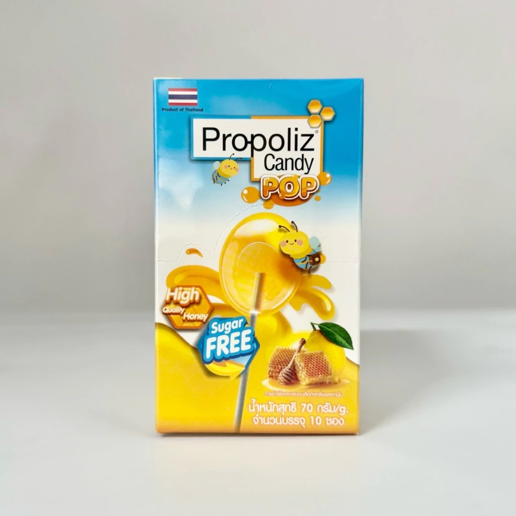 (กล่อง 10ซอง) อมยิ้ม Propoliz Candy Pop รสน้ำผึ้งมะนาว โพรโพลิซ
