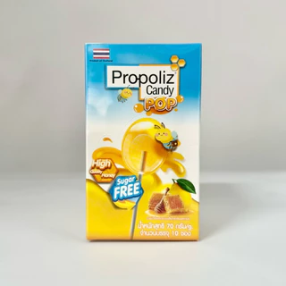 (กล่อง 10ซอง) อมยิ้ม Propoliz Candy Pop รสน้ำผึ้งมะนาว โพรโพลิซ