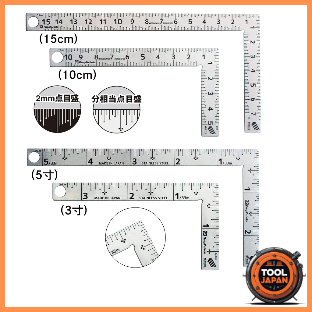 Niigata Seiki SK Japan Made Carpenter Mini Ruler