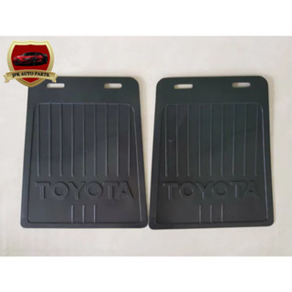 ยางบังโคลนหลัง TOYOTA MIGHTY-X,LN85 (รุ่นเก่า) ราคาคู่ละ80บา…