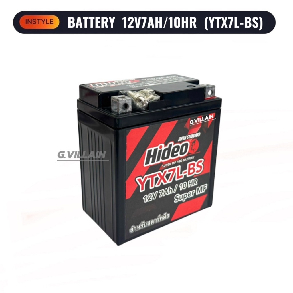 แบตเวสป้า VESPA S125 / S150 แบตเตอรี่ เวสป้า เอส125 เอส150 ยี่ห้อHIDEO กำลังไฟ12V 7Ah ราคา ถูกที่สุด ดีลบีเคเค แกลเลอรีภาพที่ 9