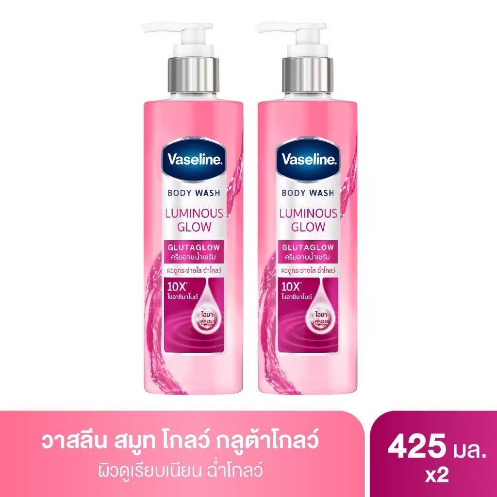 (แพ็คคู่) ครีมอาบน้ำ วาสลีน บอดี้ วอช กลูต้าโกลว์ 425 มล. x2 Vaseline Body Wash Glutaglow 425 ml. x2