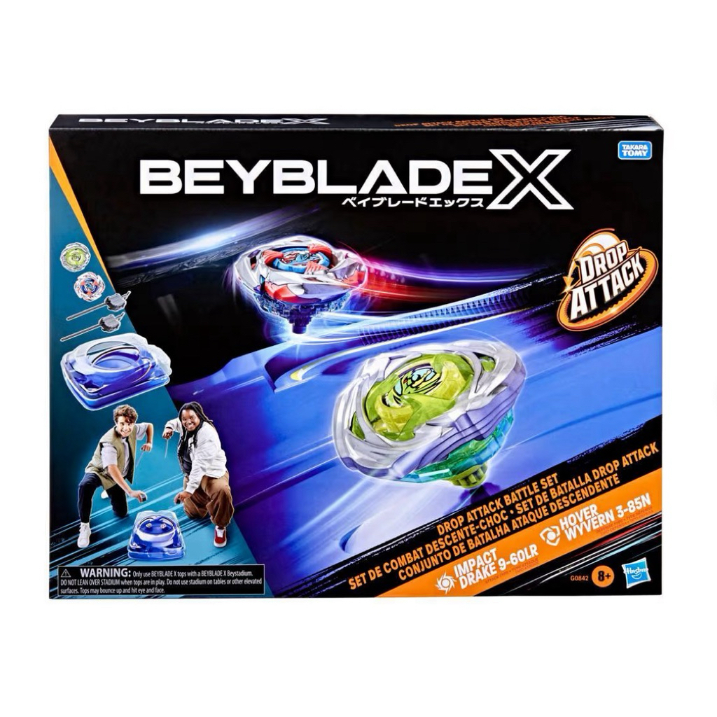 [พร้อมส่ง/ส่งด่วน] Beyblade X Hover Wyvern , Impact Drake , Drop Attack Battle Set
