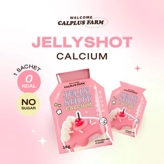 พร้อมส่ง !! แคมเซียมรูปแบบเจลลี่ Jelly Shot Calcium เพิ่มความสูงรสสตอเบอรี่ เจลลี่เพิ่มสูง แคลเซียมเพิ่มสูง