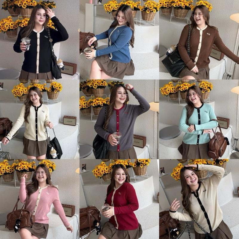 (T895) knit cardigen เสื้อไหมพรมแขนยาวผ้าร่องรุ่นใหม่ ปัก NY