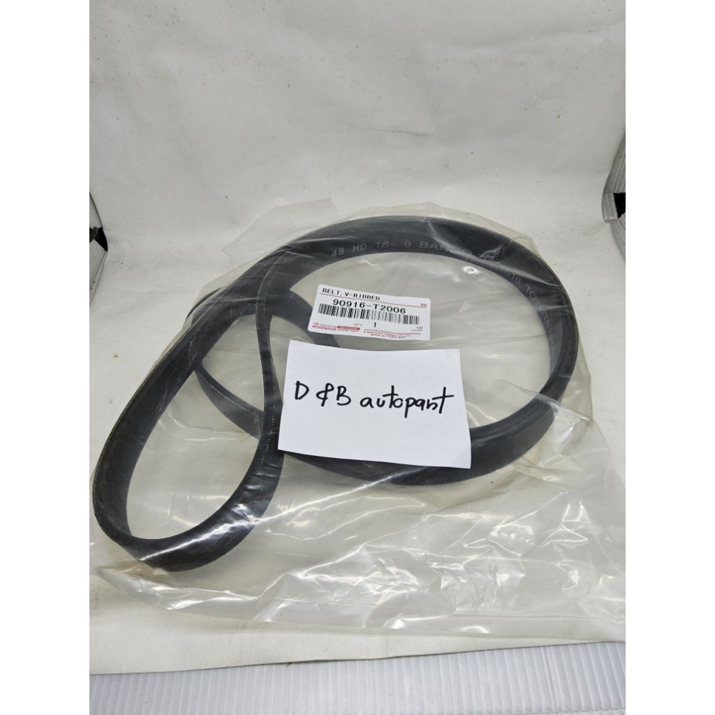 D&B autopart สายพานร่องวี Toyota 90916-T2006 | OEM V-Ribbed Belt