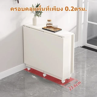 SEVENWOOD โต๊ะพับ โต๊ะกินข้าว โต๊ะพับได้ โต๊ะครัว ประหยัดพื้นที่ การพับได้ table ประกอบง่าย 100/120cm