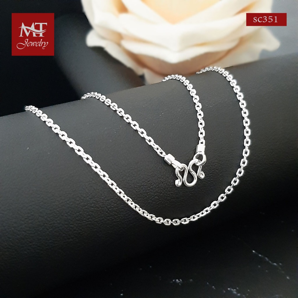 MT สร้อยคอเงินแท้ ลายโซ่กลม กว้าง 1.6 มม ยาว 20 22 24 นิ้ว Silver Chain (sc161) MT Jewelry มณีธารา