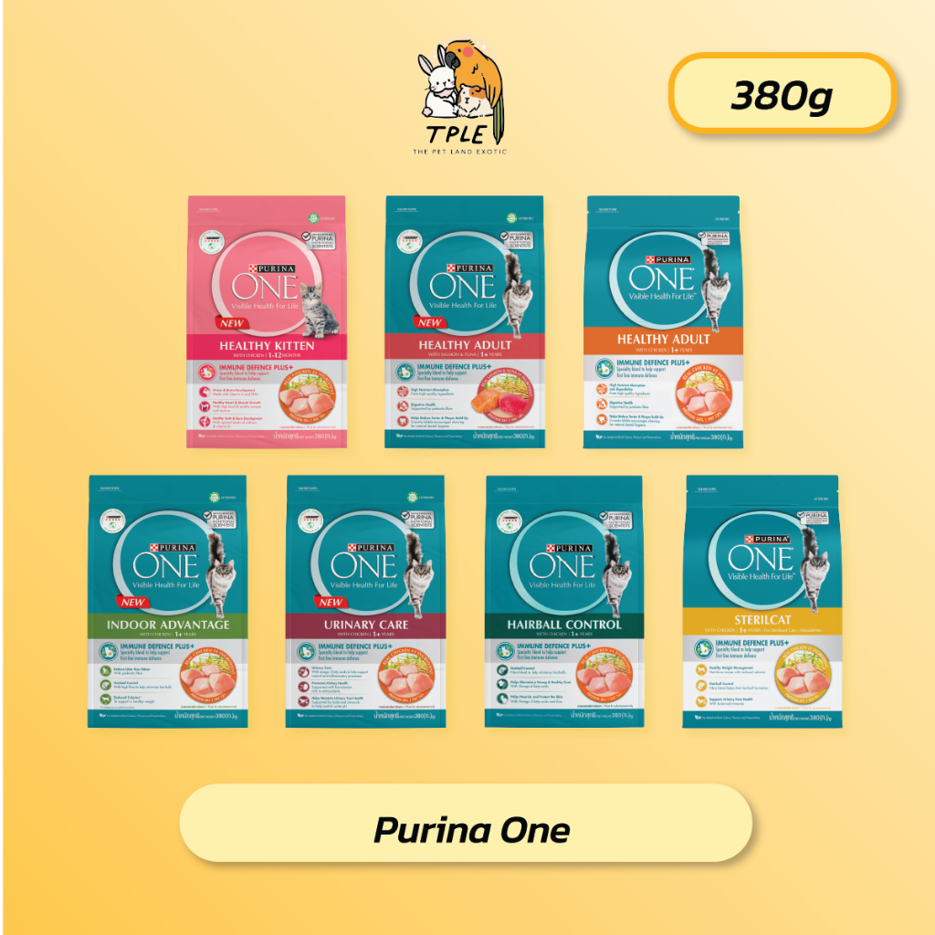 [สูตรใหม่มาแล้ว] Purina ONE Cat Food เพียวริน่า วัน อาหารแมว ถุงเล็ก ขนาด 380g