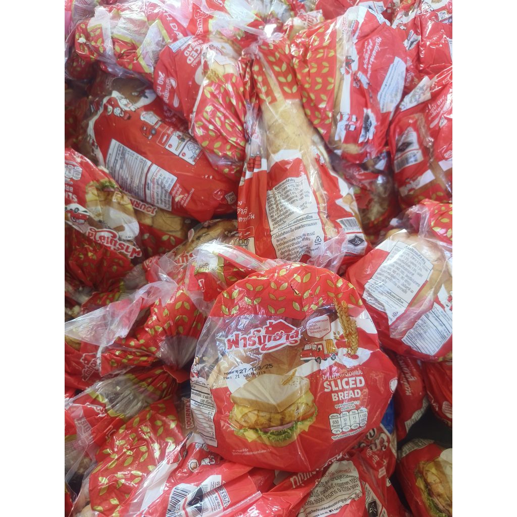 ขนมปังขาวปั่น ฟาร์มสไลด์ ขนมปังตกปลา หอมสดใหม่ทุกวัน - รูปที่ 2