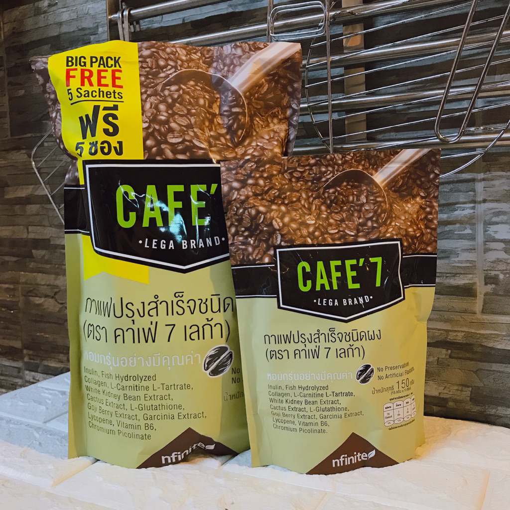 กาแฟCafe’7กาแฟเพื่อคนรักสุขภาพ