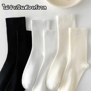 ถุงเท้าผู้หญิงทันสมัย ระบายอากาศได้ดี สวมใส่สบาย