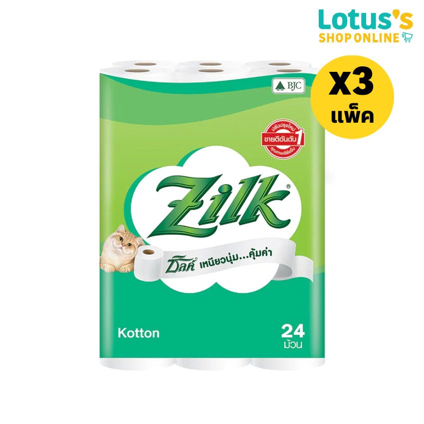 [ทั้งหมด 3 แพ็ค] ซิลค์ กระดาษทิชชู คอตตอน 24 ม้วน ZILK KOTTON TISSUE 24 ROLL