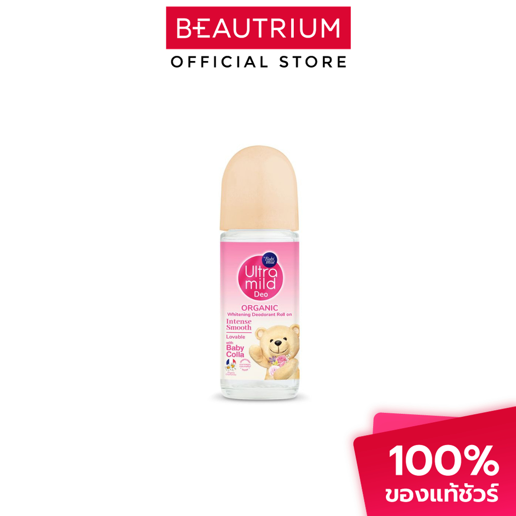 ULTRA MILD Roll On Intense Smooth ผลิตภัณฑ์ระงับกลิ่นกาย 40ml