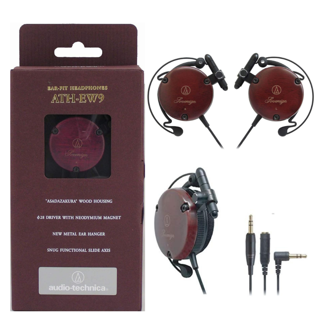 Audio-Technica ATH-EW9 หูฟังครอบหูแบบมีสายพร้อมตัวเรือนไม้ สีน้ำตาล ขนาดกะทัดรัด