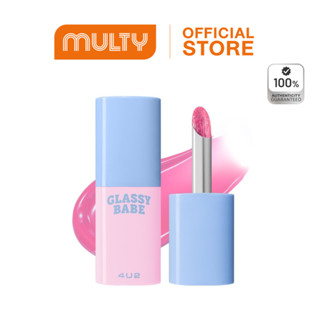 4U2 Glassy Babe 4 g. ลิปกลอสเนื้อเอสเซนส์ (Essence) ให้ความช…