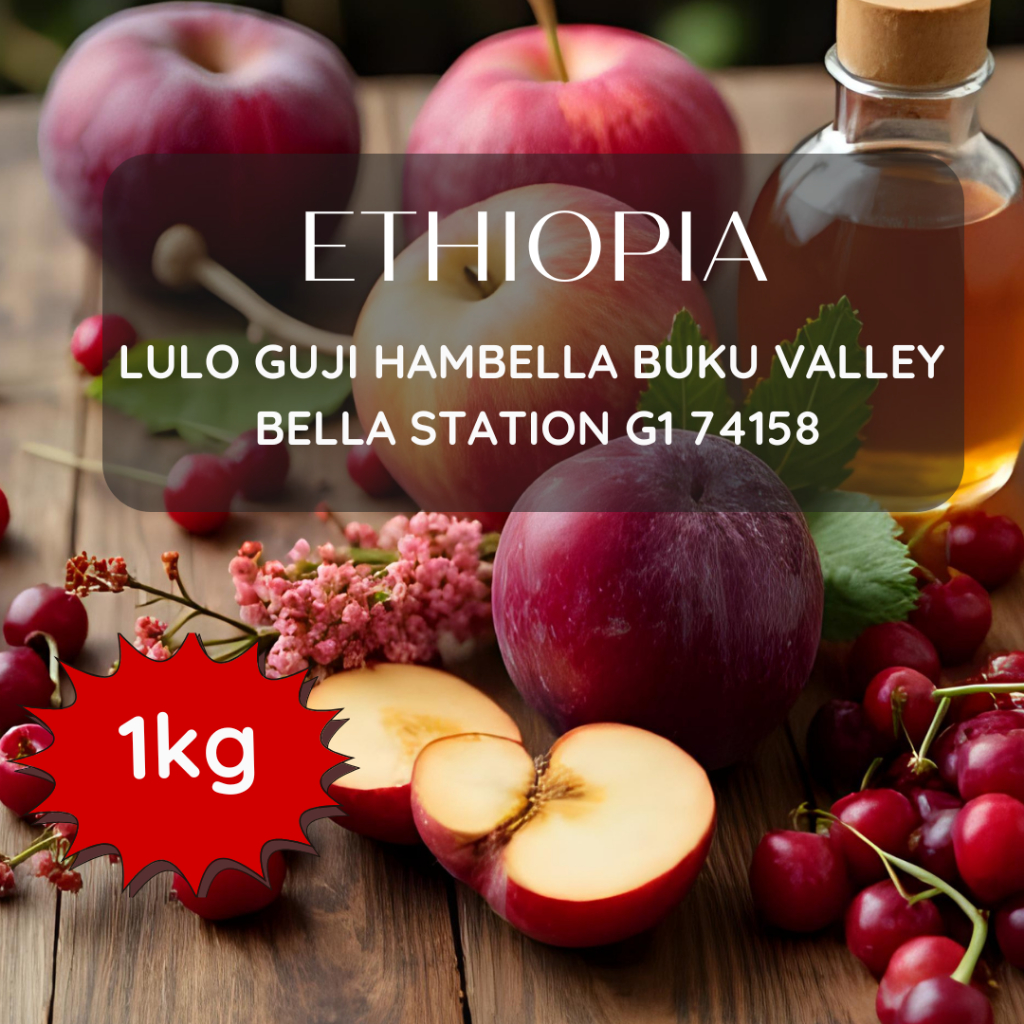 สารเมล็ดกาแฟ Ethiopia Lulo Guji Hambella Buku Valley Bella Station G1 74158 ขนาด 1000g