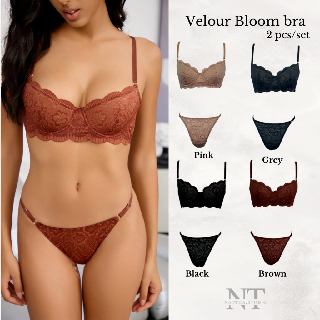 A8008/Velour Bloom bra set 8008 ชุดชั้นในผู้หญิง ลูกไม้ซีทรู ดีไซน์หรูหราและเย้ายวน พร้อมกางเกงทรงจี